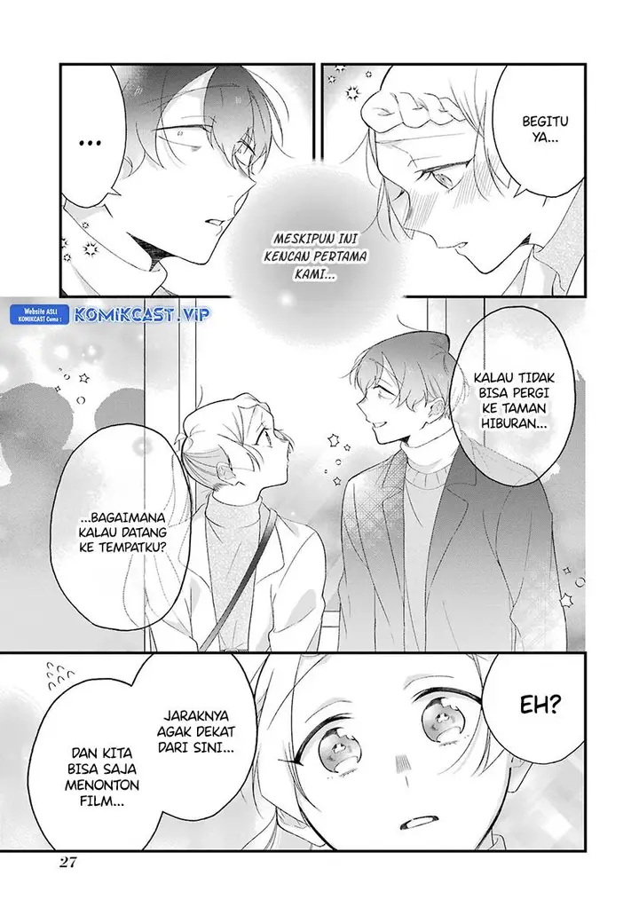 image-komik-the-story-of-a-waitress-and-her-customer-chapter-32-4/20