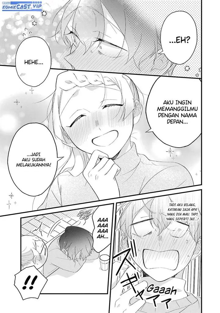 image-komik-the-story-of-a-waitress-and-her-customer-chapter-32-14/20