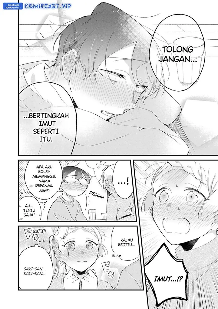 image-komik-the-story-of-a-waitress-and-her-customer-chapter-32-15/20