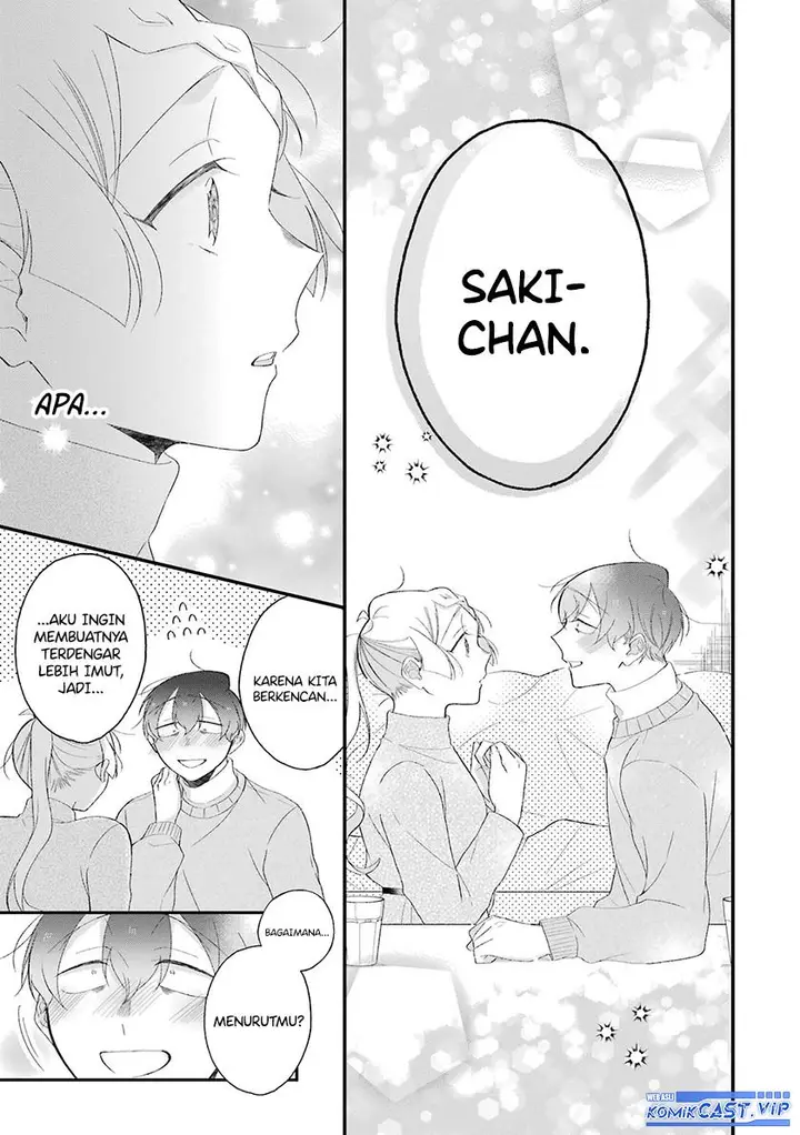 image-komik-the-story-of-a-waitress-and-her-customer-chapter-32-16/20