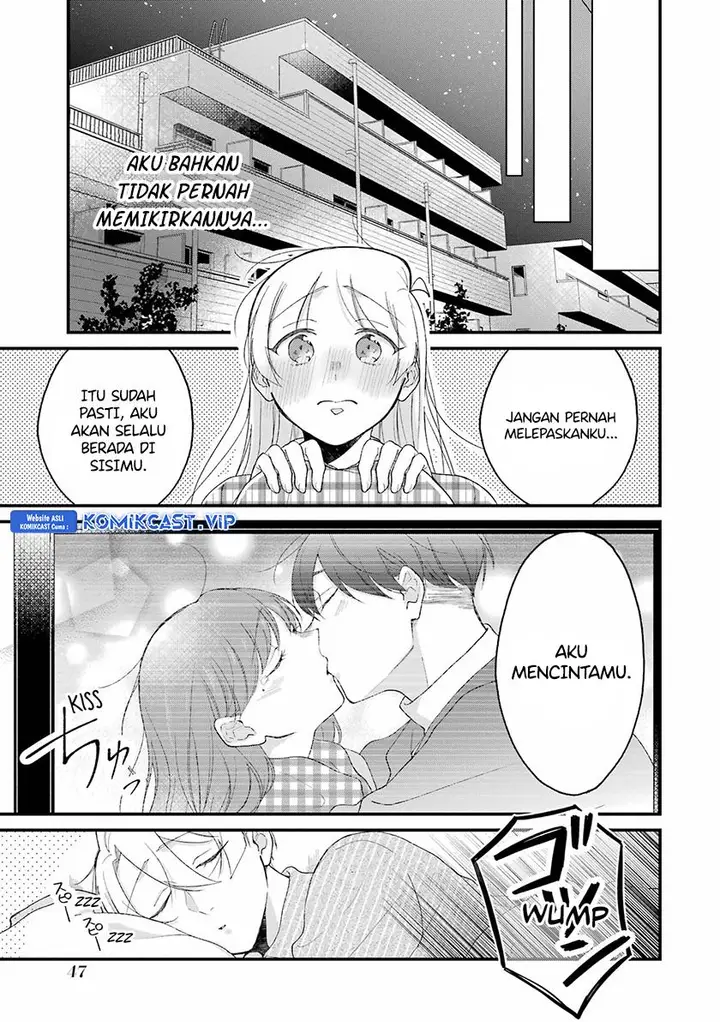 image-komik-the-story-of-a-waitress-and-her-customer-chapter-33-2/19