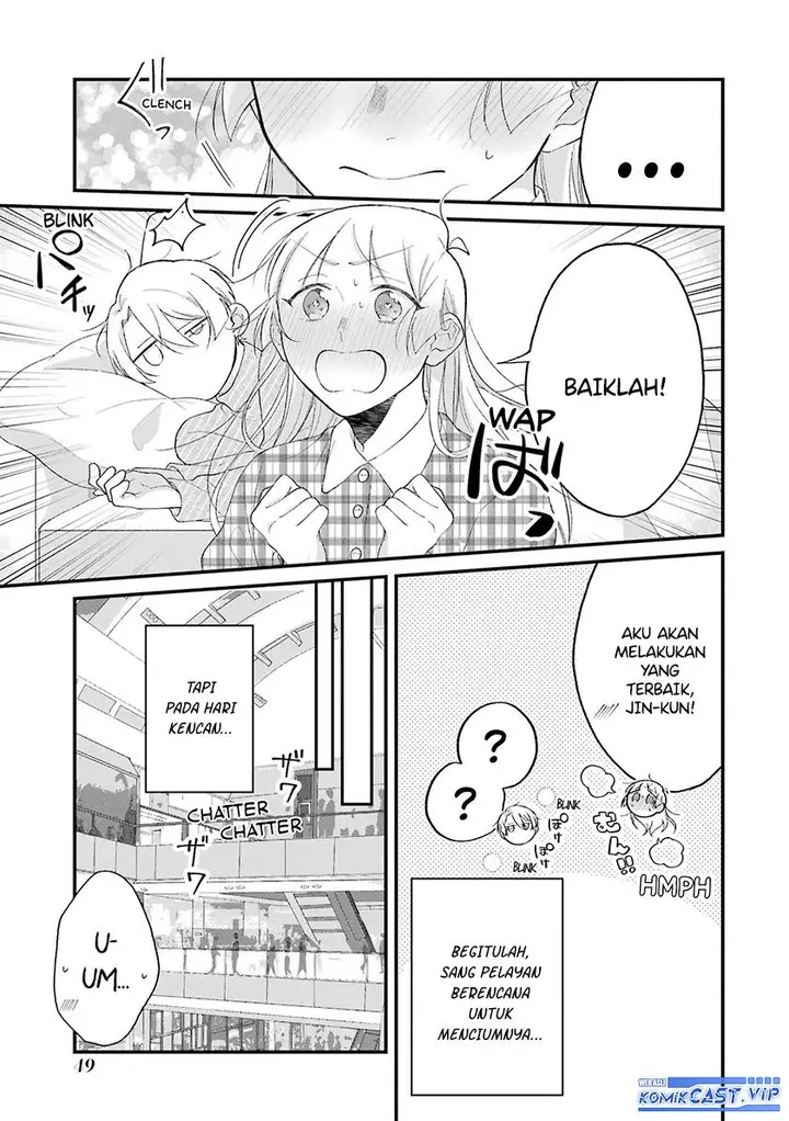image-komik-the-story-of-a-waitress-and-her-customer-chapter-33-4/19