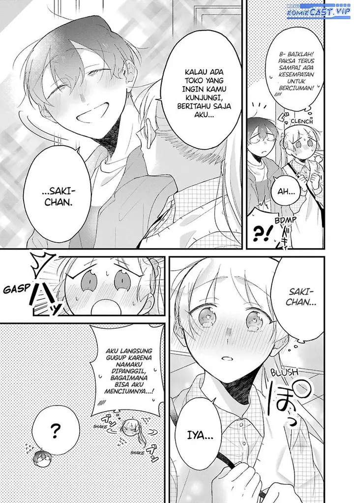 image-komik-the-story-of-a-waitress-and-her-customer-chapter-33-6/19