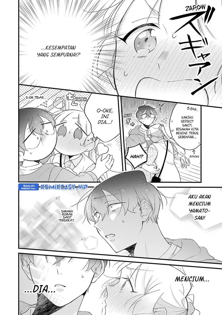 image-komik-the-story-of-a-waitress-and-her-customer-chapter-33-11/19
