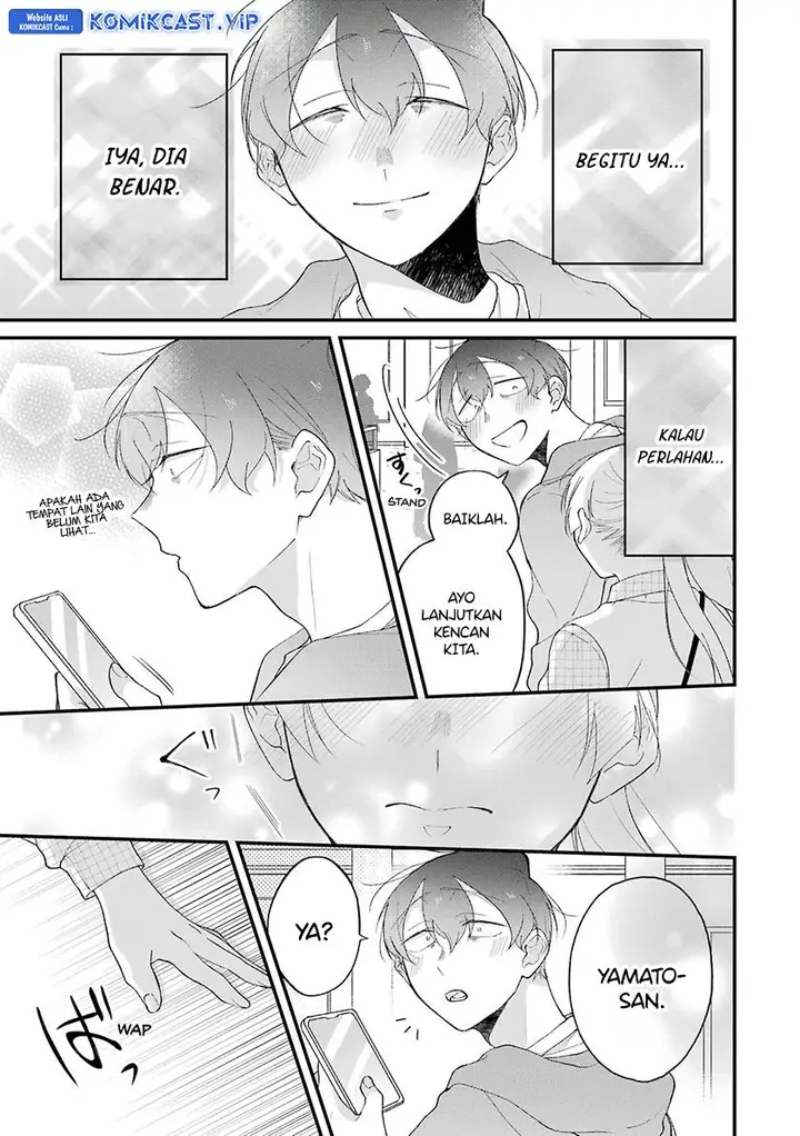 image-komik-the-story-of-a-waitress-and-her-customer-chapter-33-16/19