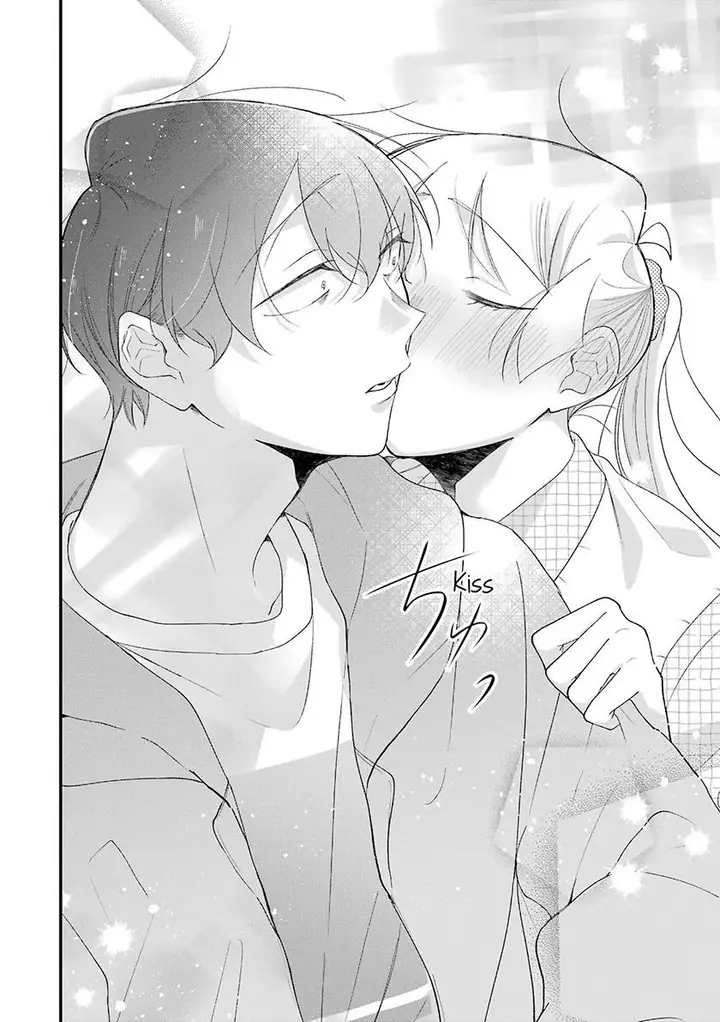 image-komik-the-story-of-a-waitress-and-her-customer-chapter-33-17/19