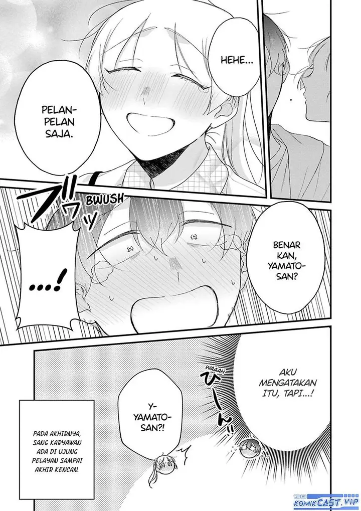 image-komik-the-story-of-a-waitress-and-her-customer-chapter-33-18/19