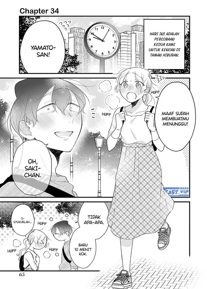 image-komik-the-story-of-a-waitress-and-her-customer-chapter-34-0/17