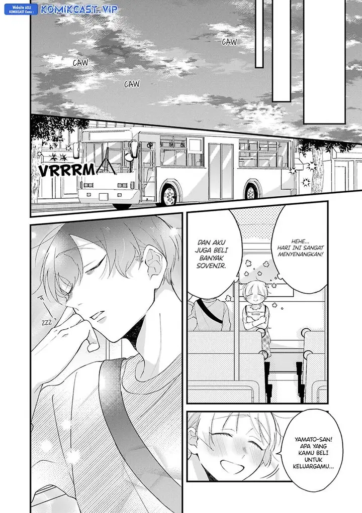 image-komik-the-story-of-a-waitress-and-her-customer-chapter-34-11/17