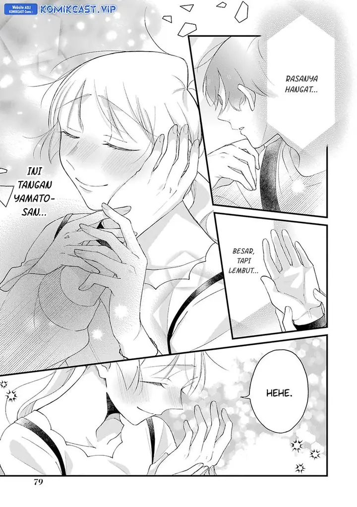 image-komik-the-story-of-a-waitress-and-her-customer-chapter-34-14/17