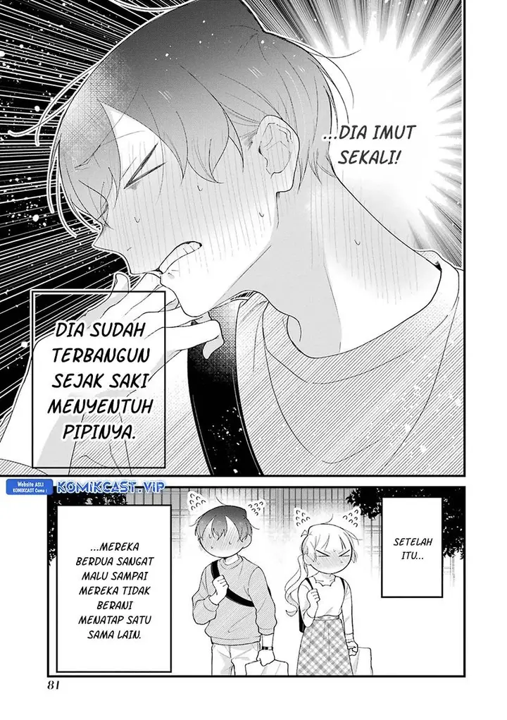 image-komik-the-story-of-a-waitress-and-her-customer-chapter-34-16/17