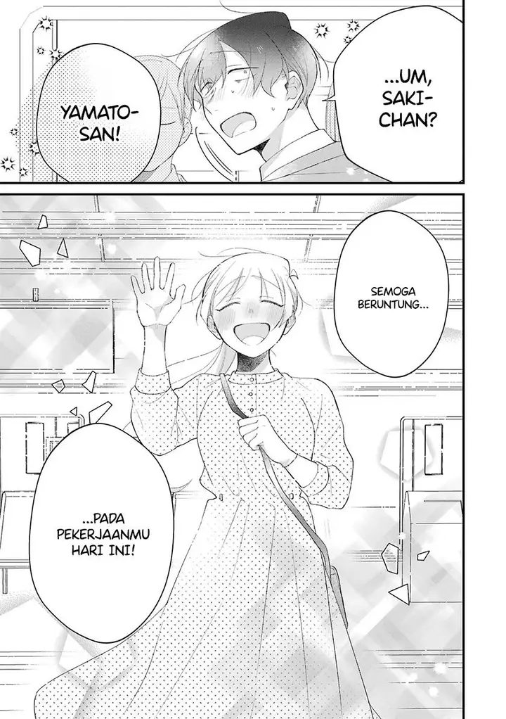 image-komik-the-story-of-a-waitress-and-her-customer-chapter-35-6/18