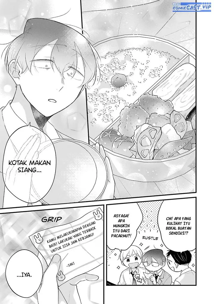 image-komik-the-story-of-a-waitress-and-her-customer-chapter-35-8/18