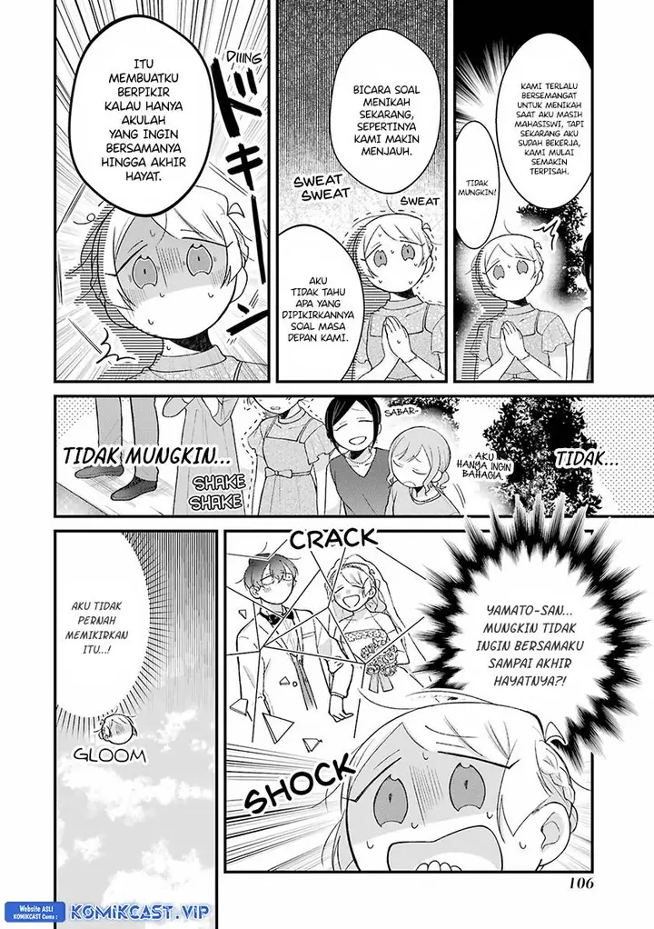 image-komik-the-story-of-a-waitress-and-her-customer-chapter-36-3/19