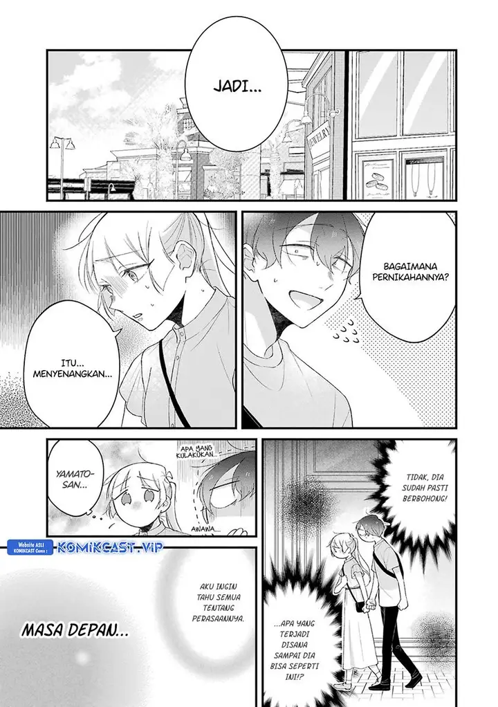 image-komik-the-story-of-a-waitress-and-her-customer-chapter-36-4/19