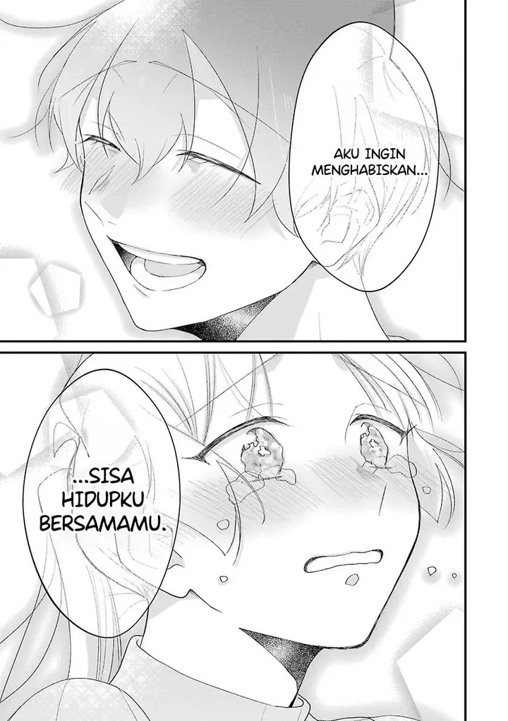image-komik-the-story-of-a-waitress-and-her-customer-chapter-36-14/19