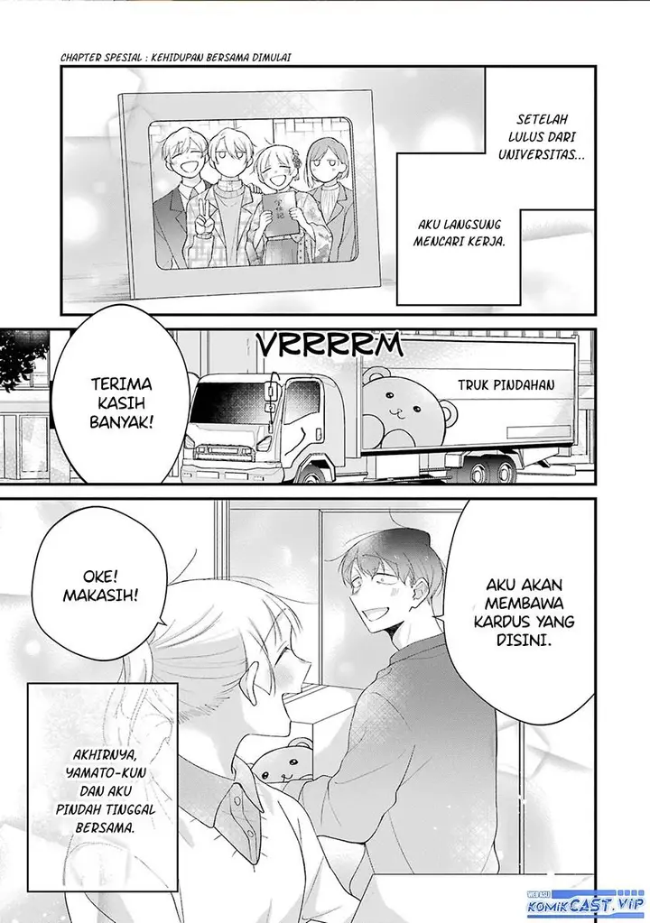 image-komik-the-story-of-a-waitress-and-her-customer-chapter-37-end-0/35