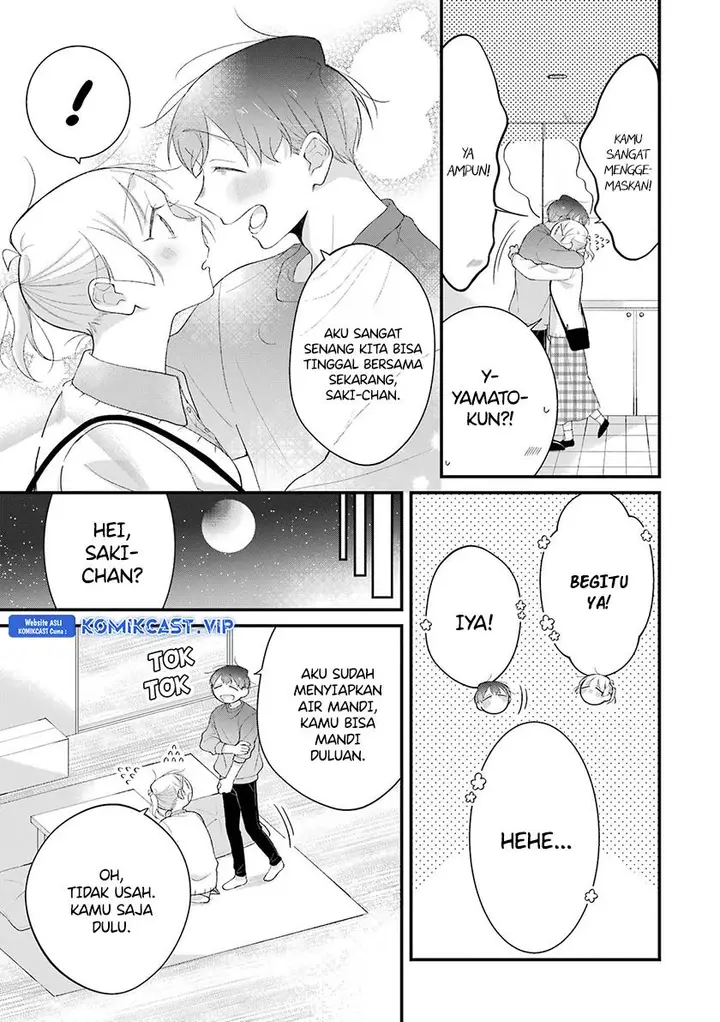 image-komik-the-story-of-a-waitress-and-her-customer-chapter-37-end-4/35