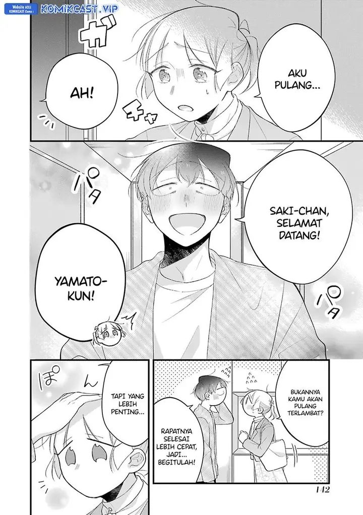 image-komik-the-story-of-a-waitress-and-her-customer-chapter-37-end-17/35