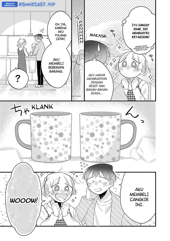 image-komik-the-story-of-a-waitress-and-her-customer-chapter-37-end-24/35