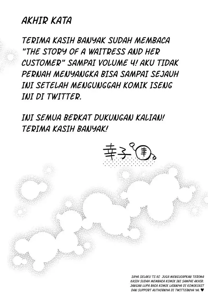 image-komik-the-story-of-a-waitress-and-her-customer-chapter-37-end-33/35