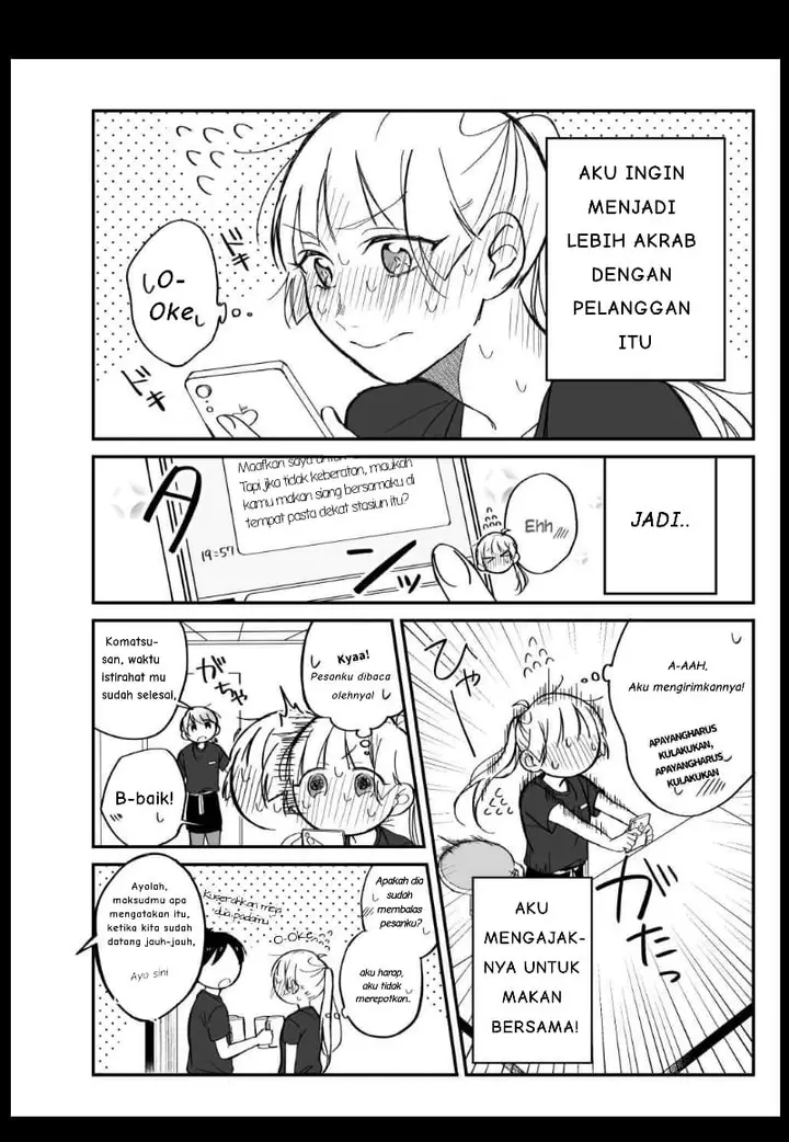 image-komik-the-story-of-a-waitress-and-her-customer-chapter-4-1/6