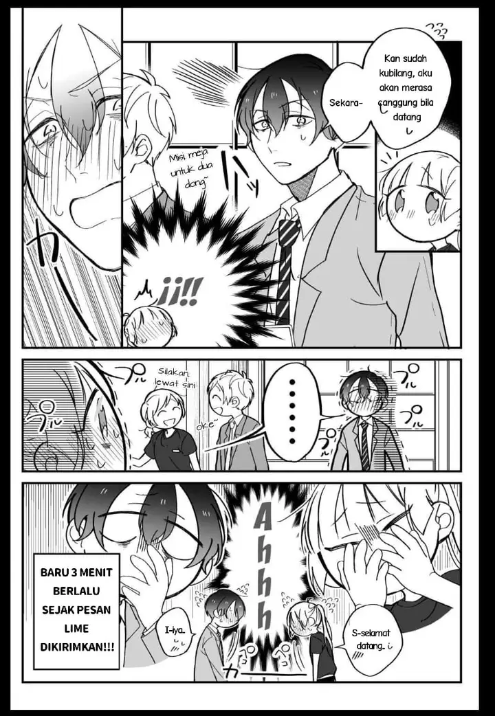 image-komik-the-story-of-a-waitress-and-her-customer-chapter-4-2/6