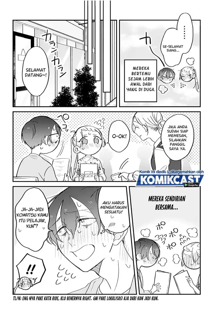 image-komik-the-story-of-a-waitress-and-her-customer-chapter-5-1/4