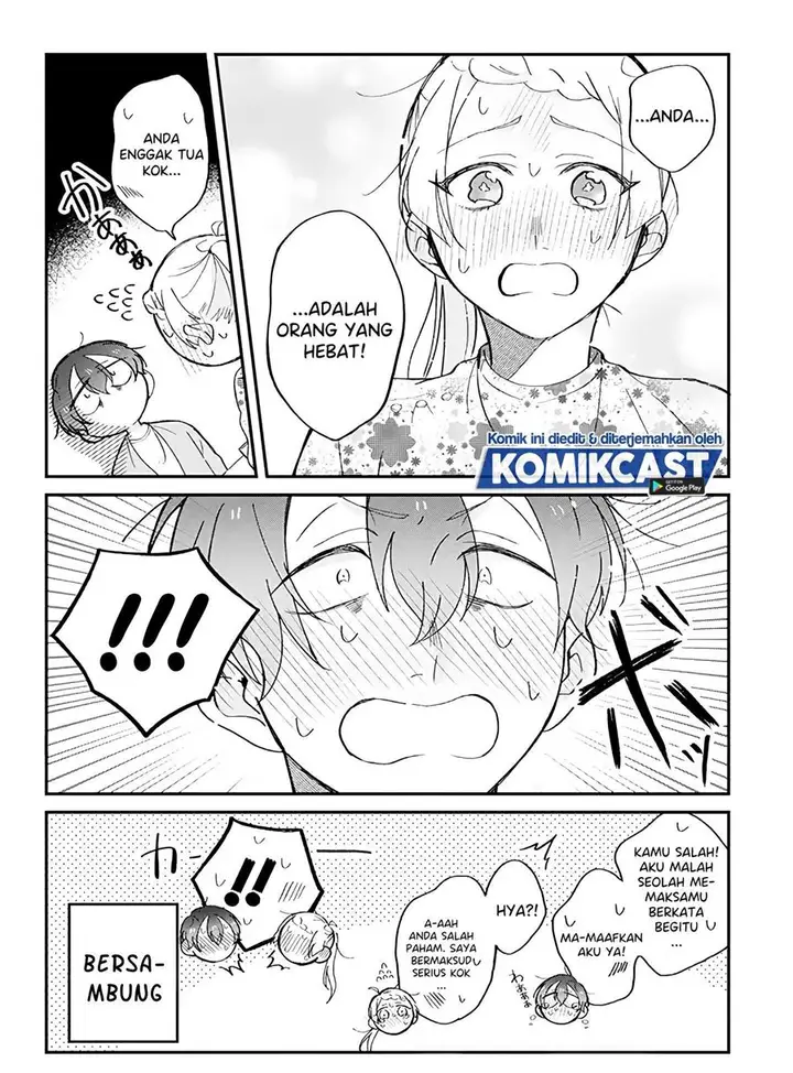 image-komik-the-story-of-a-waitress-and-her-customer-chapter-5-3/4