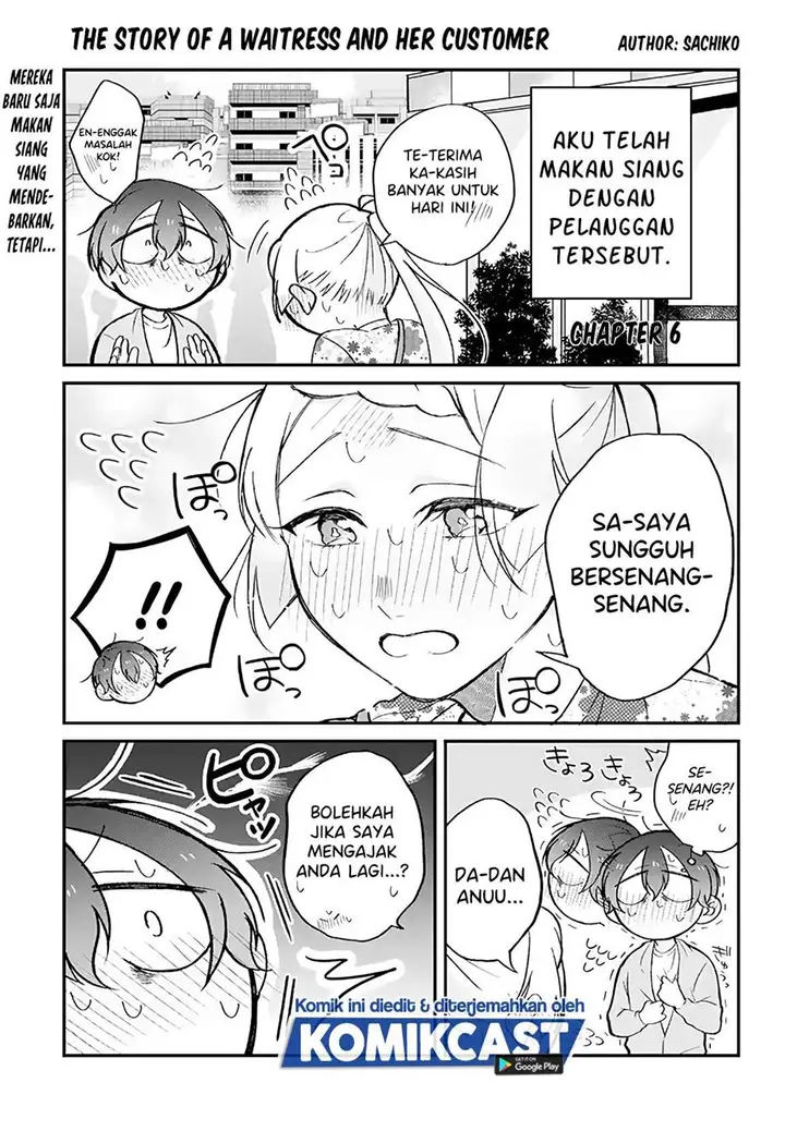 image-komik-the-story-of-a-waitress-and-her-customer-chapter-6-0/4