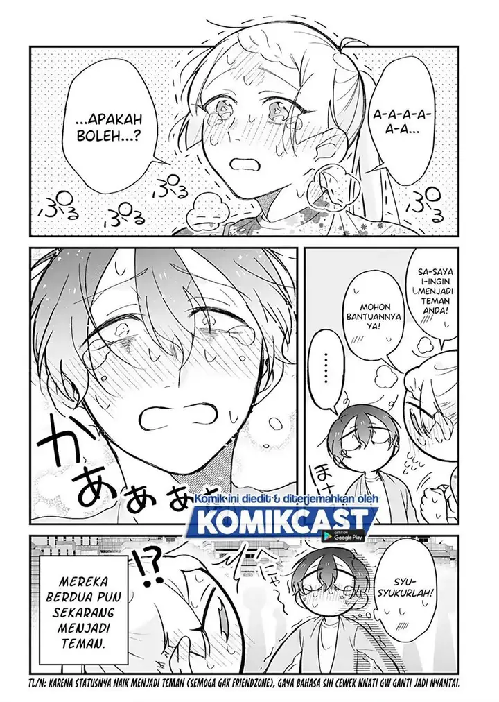 image-komik-the-story-of-a-waitress-and-her-customer-chapter-6-3/4