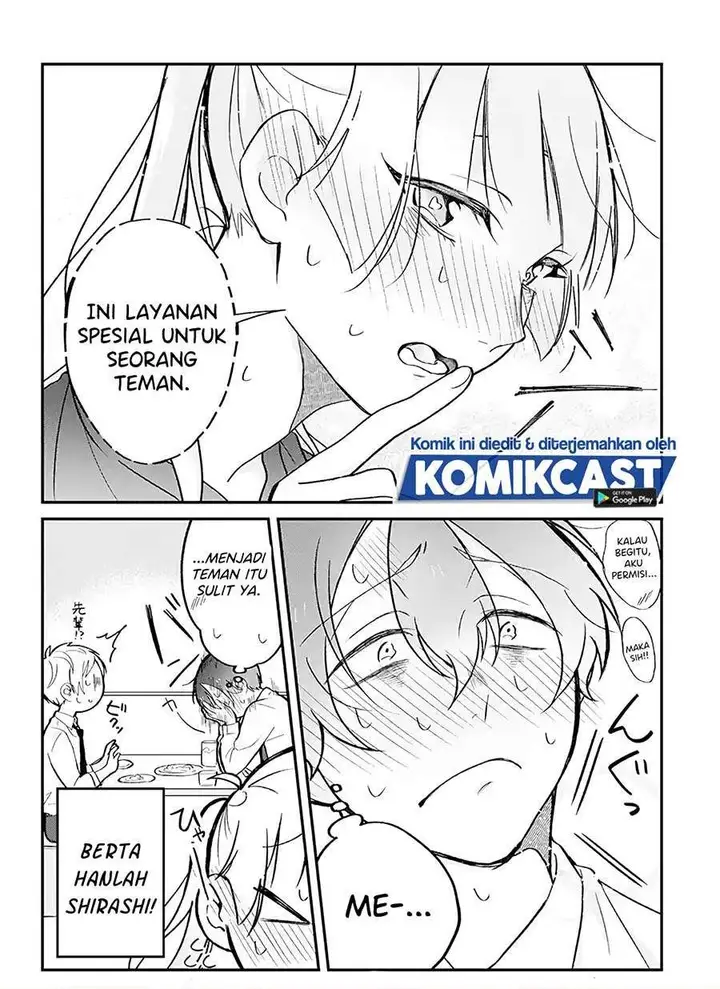 image-komik-the-story-of-a-waitress-and-her-customer-chapter-7-3/4