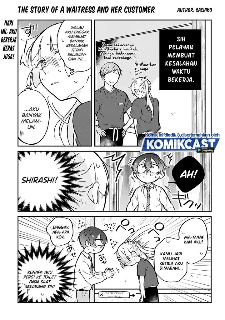 image-komik-the-story-of-a-waitress-and-her-customer-chapter-8-0/4