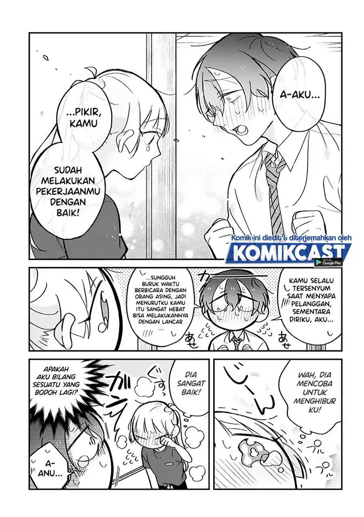 image-komik-the-story-of-a-waitress-and-her-customer-chapter-8-2/4