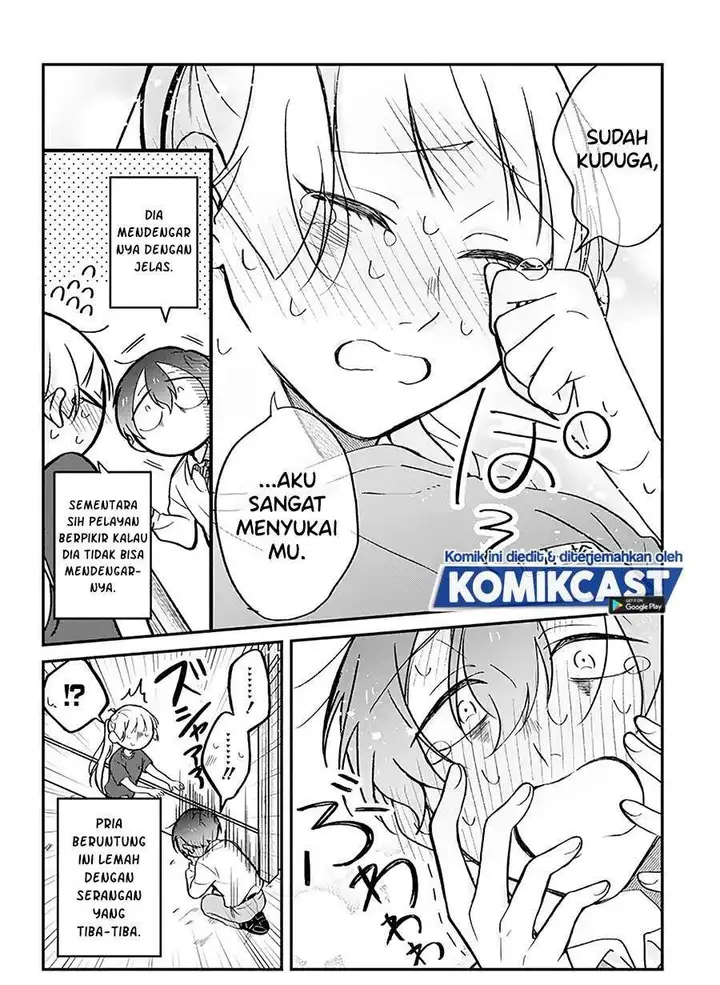 image-komik-the-story-of-a-waitress-and-her-customer-chapter-8-3/4