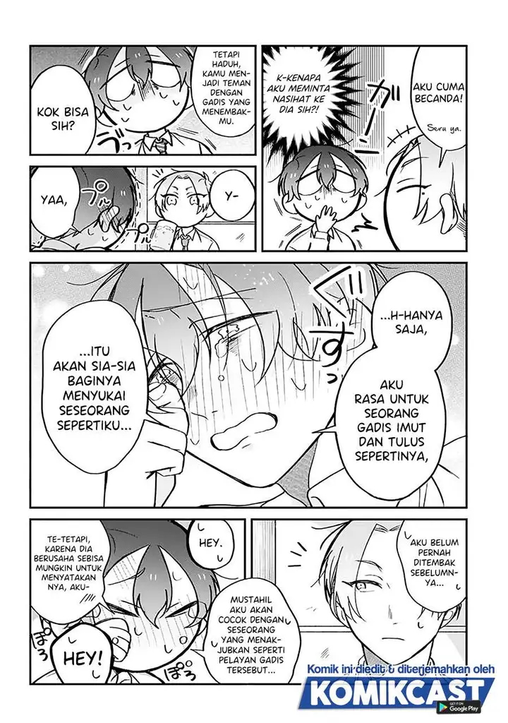 image-komik-the-story-of-a-waitress-and-her-customer-chapter-9-1/4