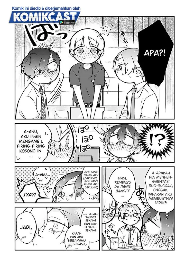 image-komik-the-story-of-a-waitress-and-her-customer-chapter-9-2/4