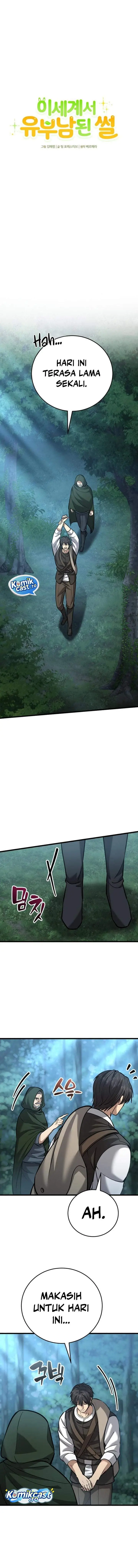 image-komik-the-story-of-becoming-a-married-man-in-another-world-chapter-10-5/21