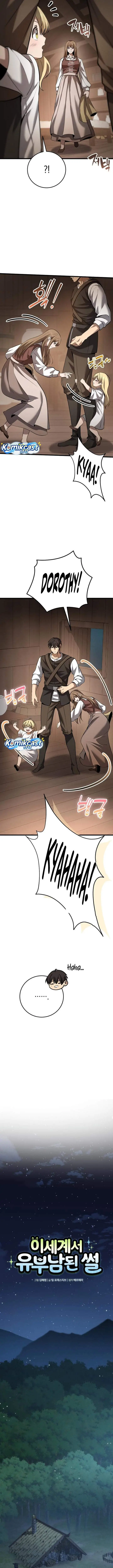 image-komik-the-story-of-becoming-a-married-man-in-another-world-chapter-12-3/18
