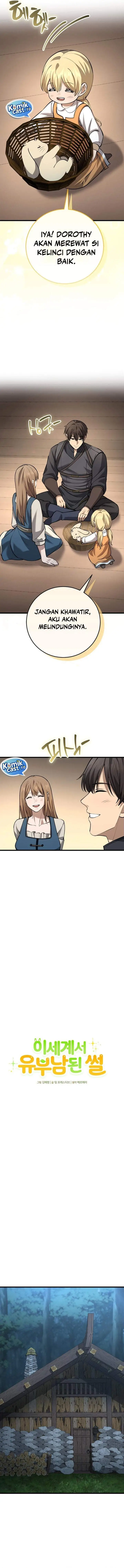 image-komik-the-story-of-becoming-a-married-man-in-another-world-chapter-15-5/18
