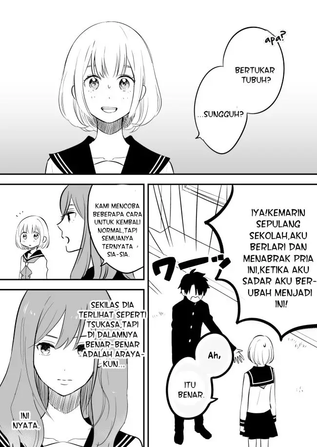 image-komik-the-story-of-how-my-best-friend-and-the-person-i-like-changed-bodies-chapter-00-2/7