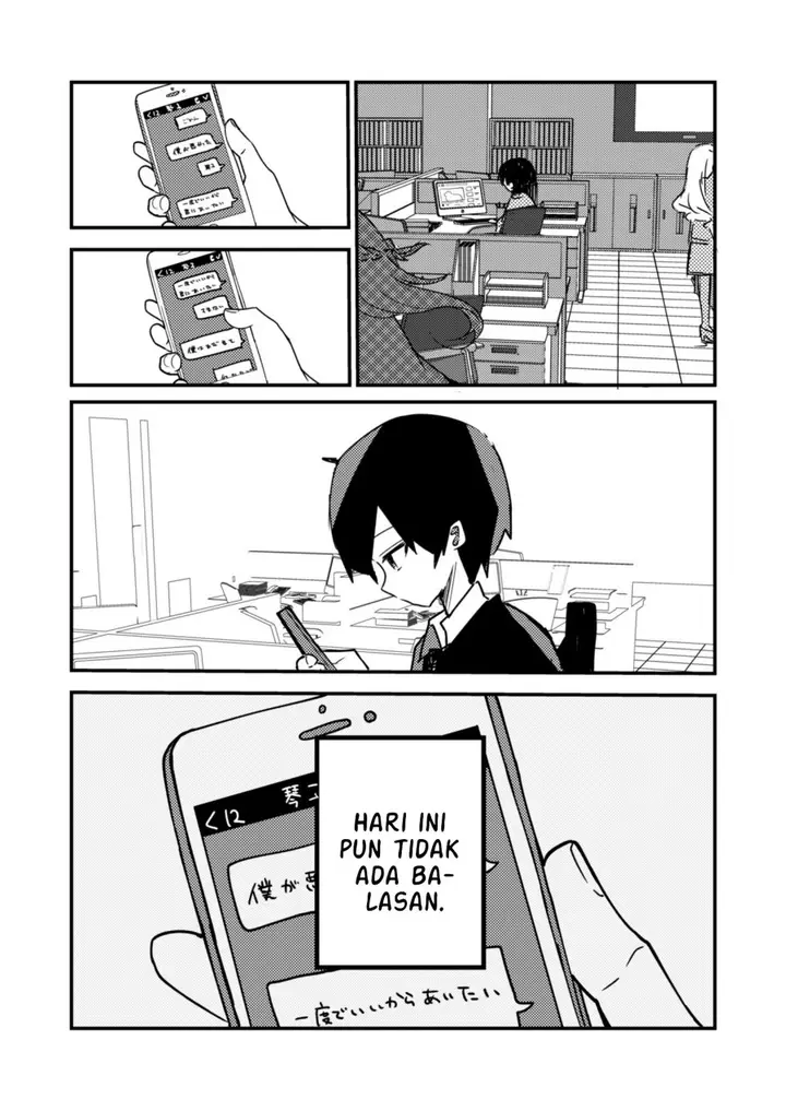 image-komik-the-story-of-line-that-never-replied-chapter-00-0/6