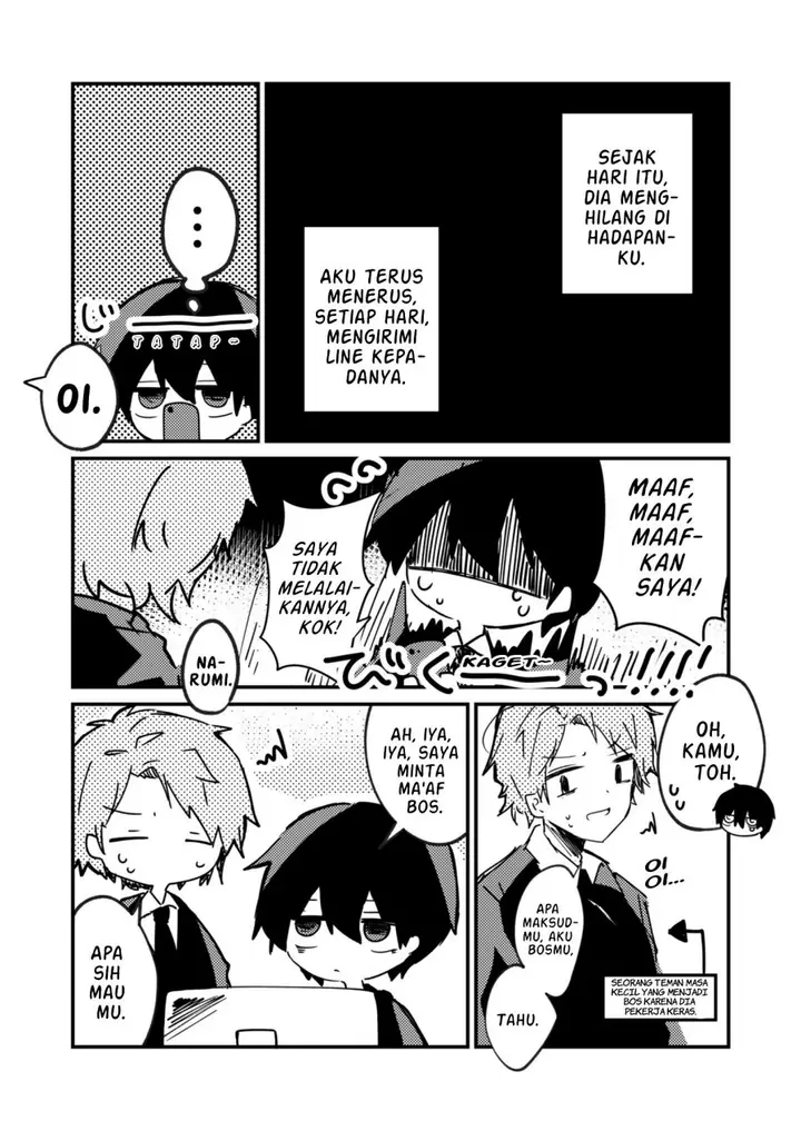 image-komik-the-story-of-line-that-never-replied-chapter-00-1/6