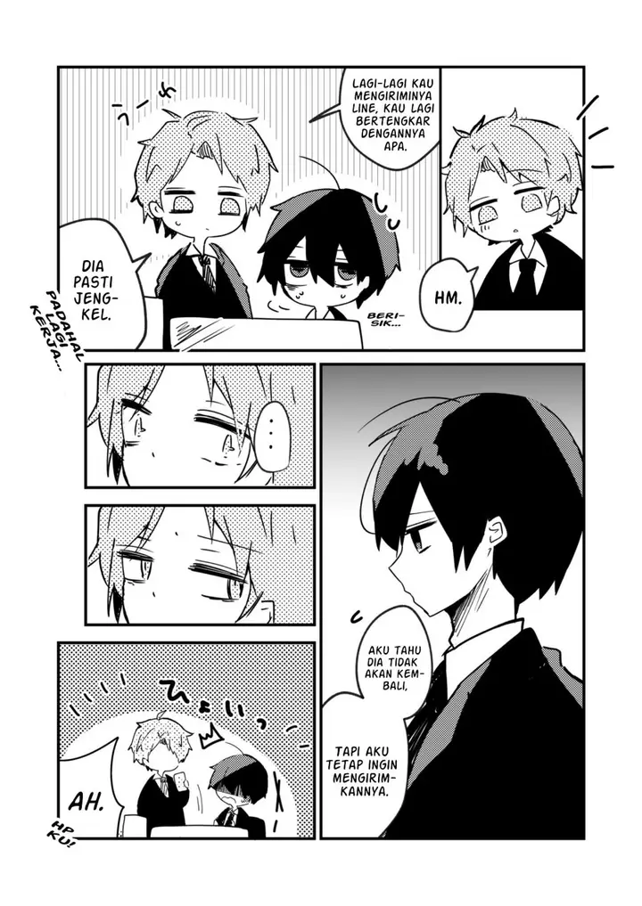 image-komik-the-story-of-line-that-never-replied-chapter-00-2/6