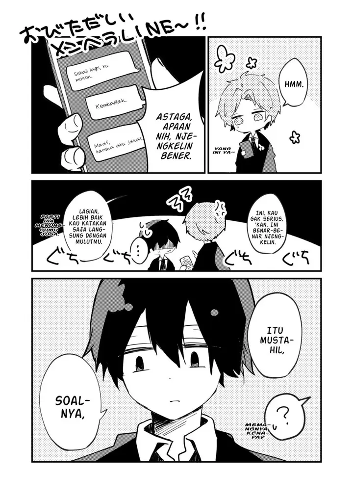 image-komik-the-story-of-line-that-never-replied-chapter-00-3/6