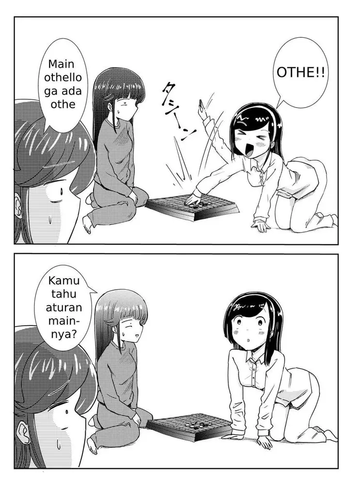 image-komik-the-story-of-participating-in-a-joint-party-for-the-first-time-chapter-00-3/8