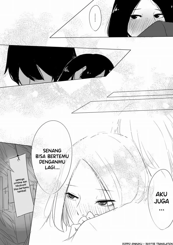 image-komik-the-story-of-their-reunion-chapter-00-6/10