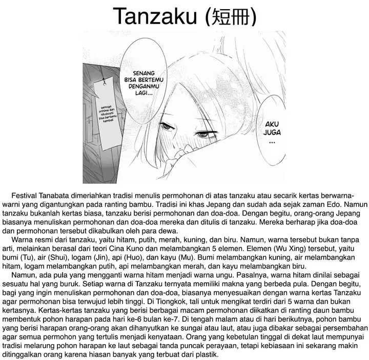 image-komik-the-story-of-their-reunion-chapter-00-8/10