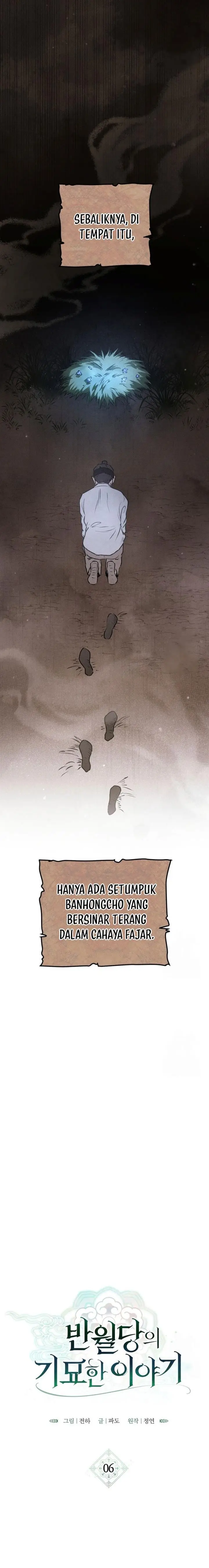 image-komik-the-strange-tales-of-the-crescent-moon-hall-chapter-6-5/36