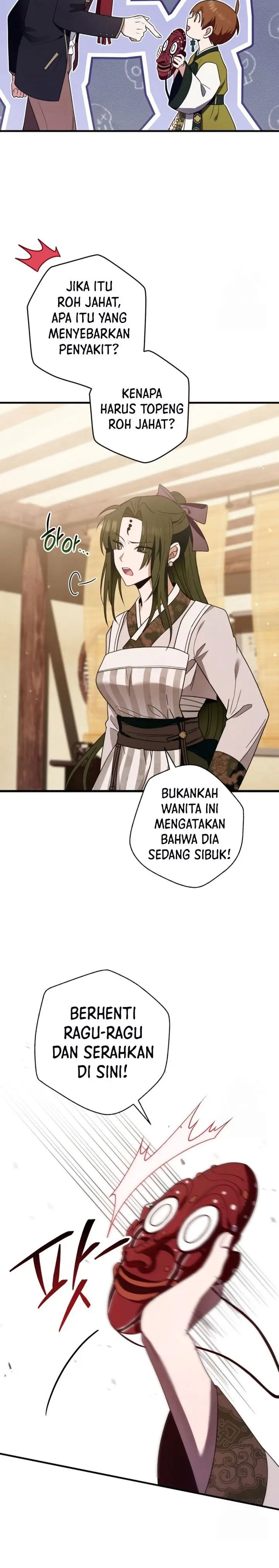 image-komik-the-strange-tales-of-the-crescent-moon-hall-chapter-7-8/26